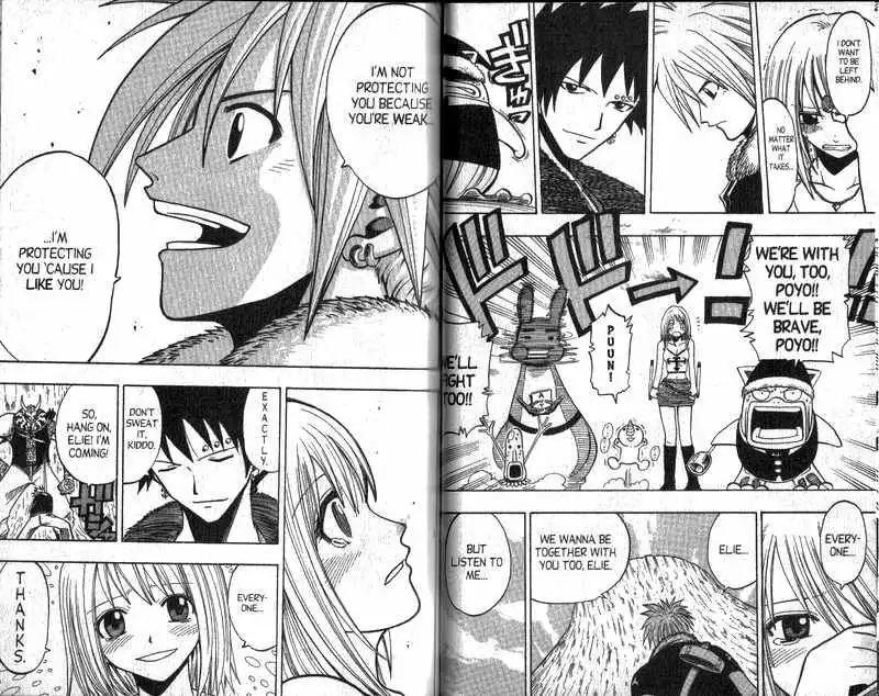 Rave Master Chapter 84 9